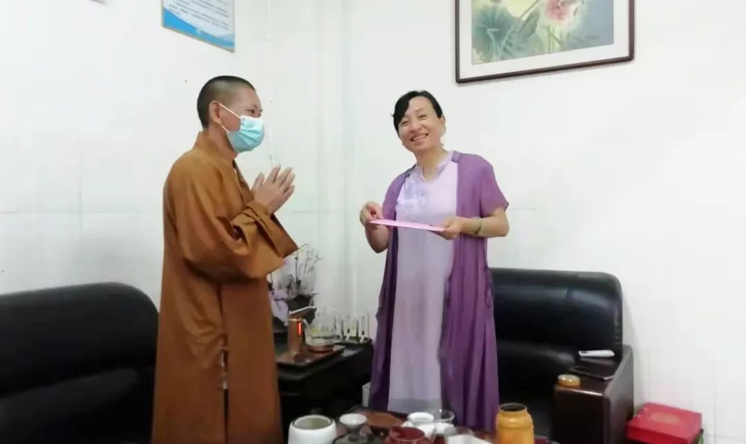 石室禅院慈善大会,石室禅院慈善会视频