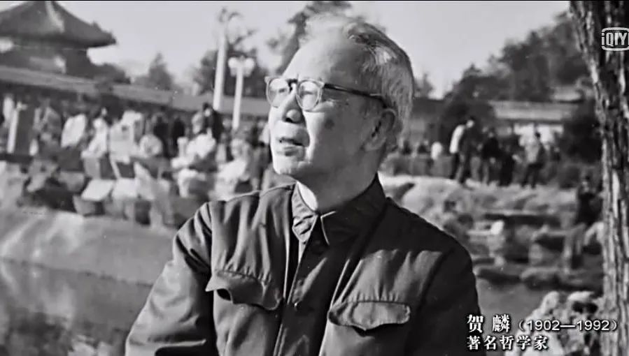 看了联大老师讲义，才知8年大学人才为啥比北大、清华30年都多