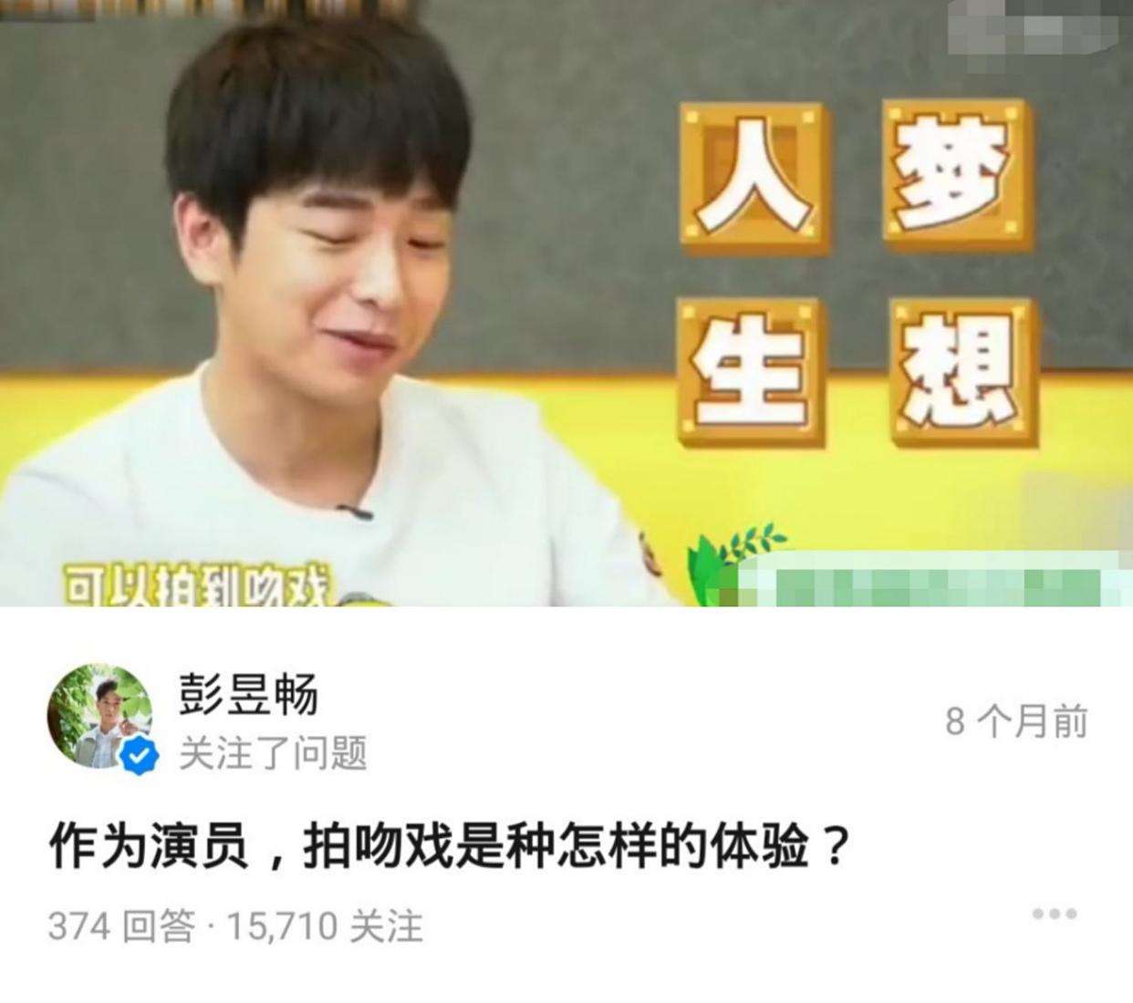 褰槺鐣呰皥鑷繁鐨勭悊鎯冲瀷濂冲弸,鐢风敓鐖变笂姣旇嚜宸卞ぇ鐨勫コ鐢熷江鏄辩晠