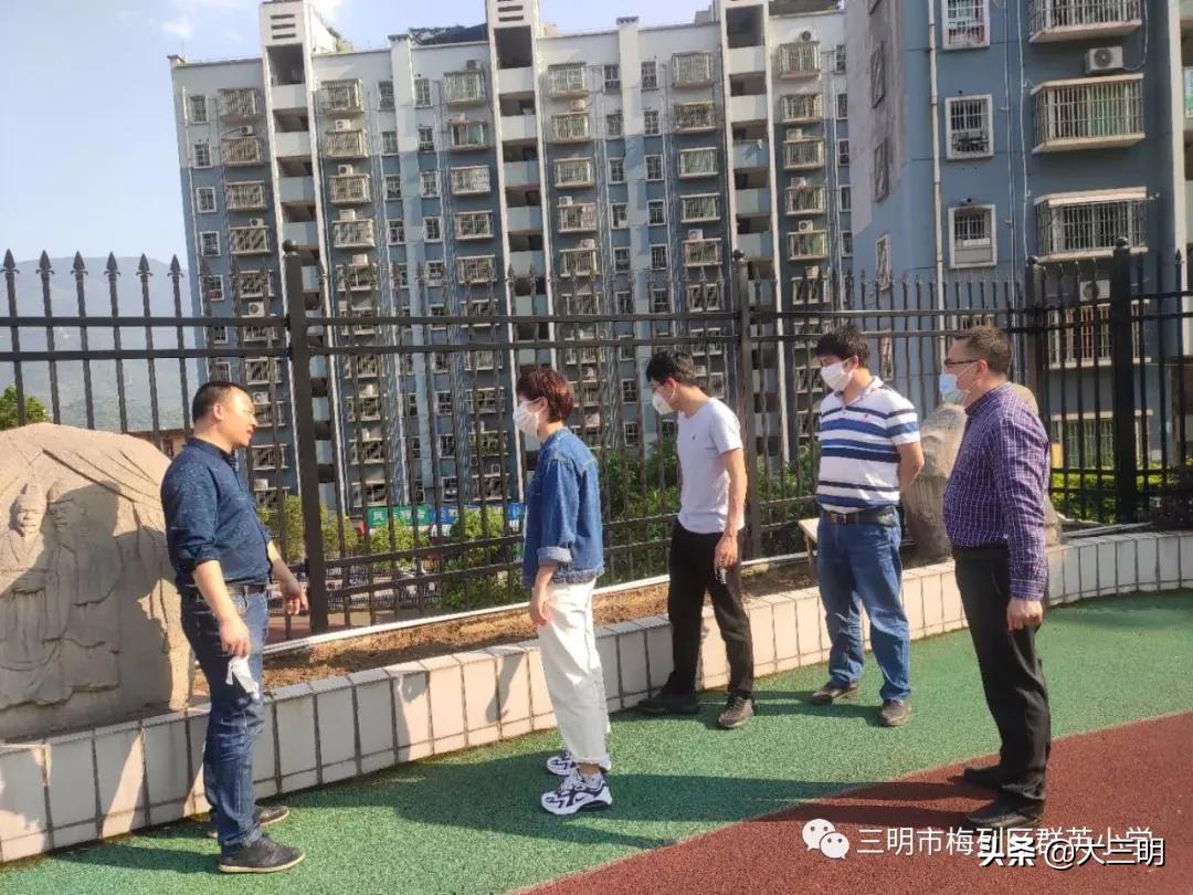 小学疫情校园风险点排查,中小学疫情防控检查表