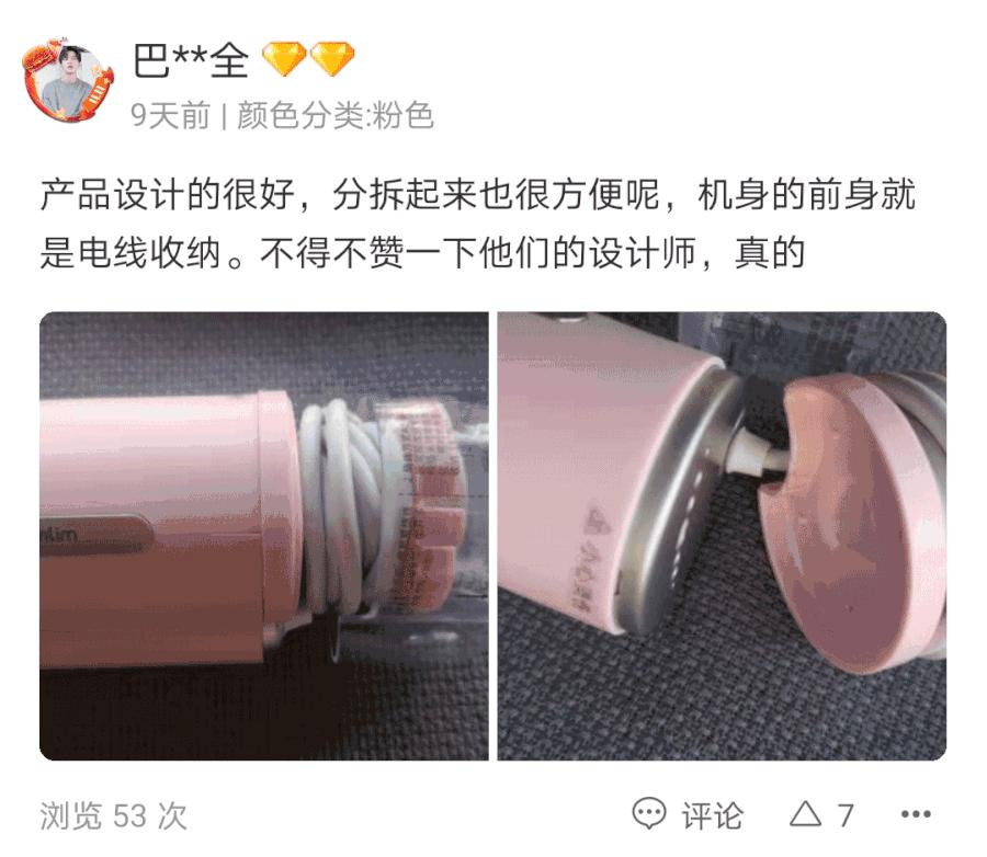 戴森挂烫机的价格,戴森手持蒸汽熨烫机