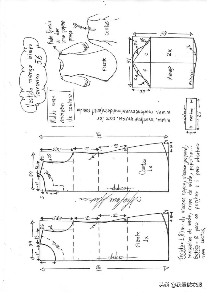 雪纺连衣裙荷叶领裁剪教程视频,雪纺连衣裙荷叶的裁剪图