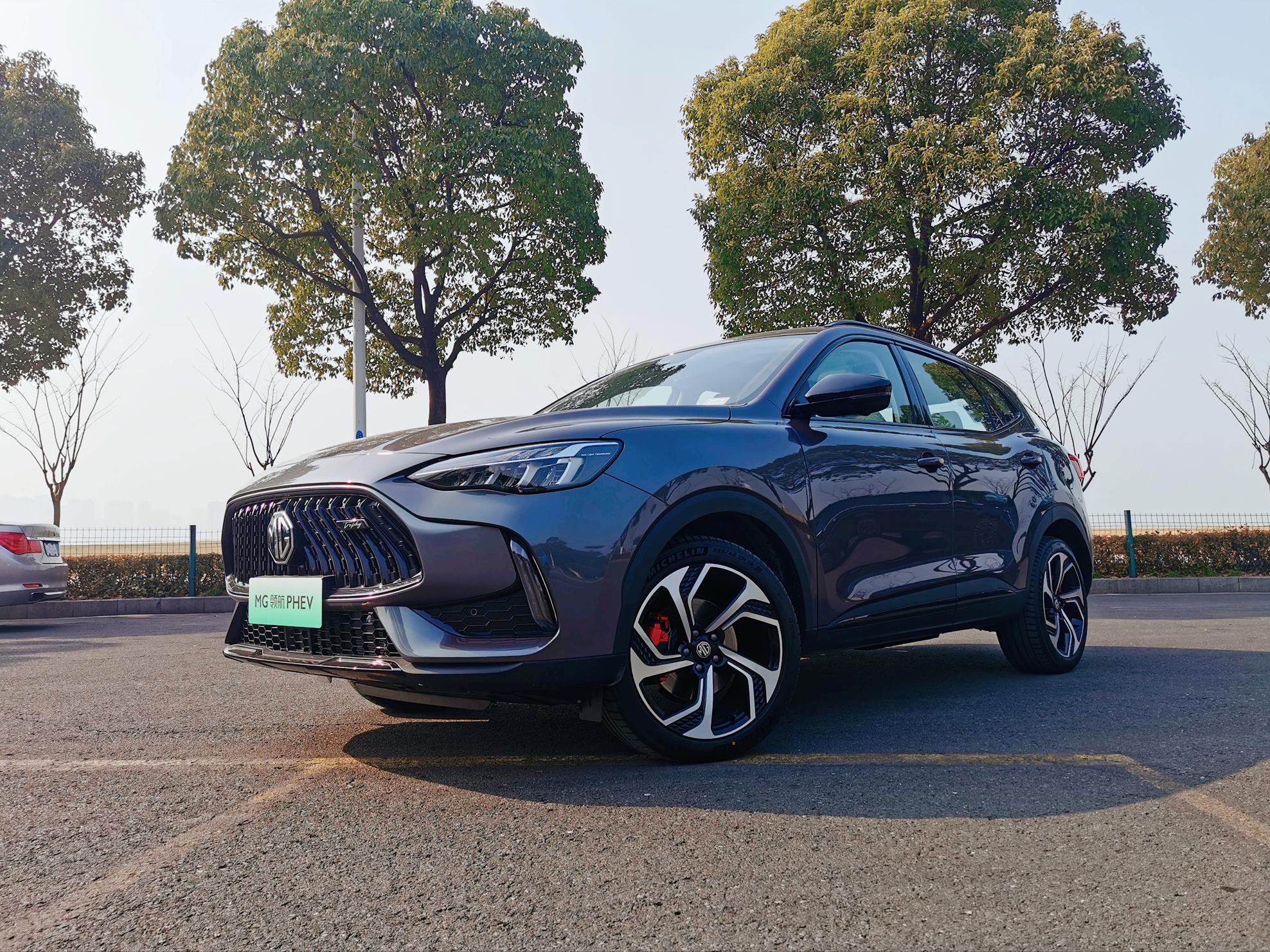 mg领航插混phev2022款好不好,全新mg领航phev试驾