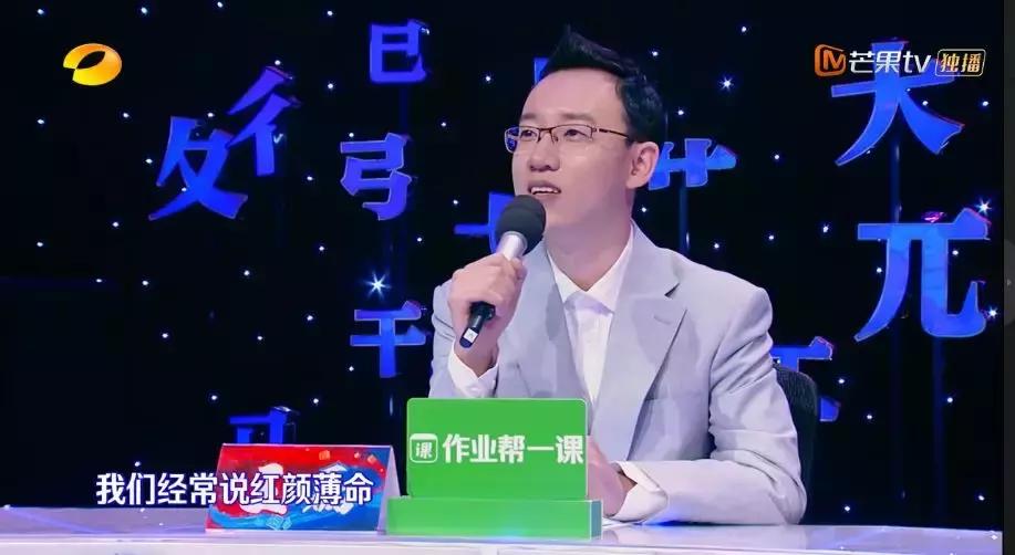 全世界最神秘的文字,只在女性间流传!不见史书却震惊世人