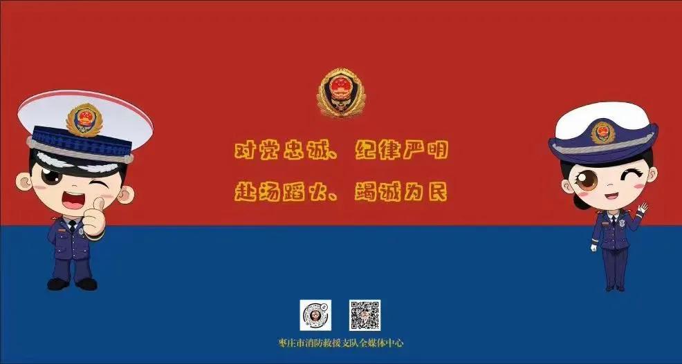 点蜡烛危险视频,蜡烛引发火灾属c类火灾吗