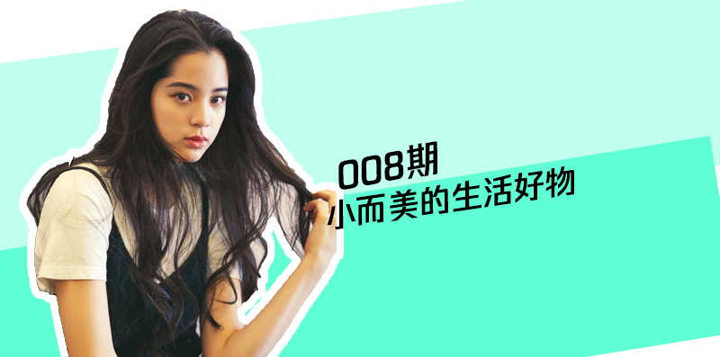 漱口果冻推荐,漱口果冻