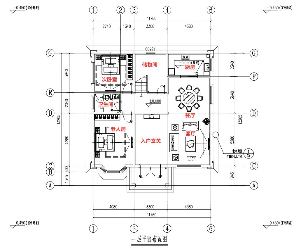 6款农村实用别墅,最实用农村别墅三层最新款