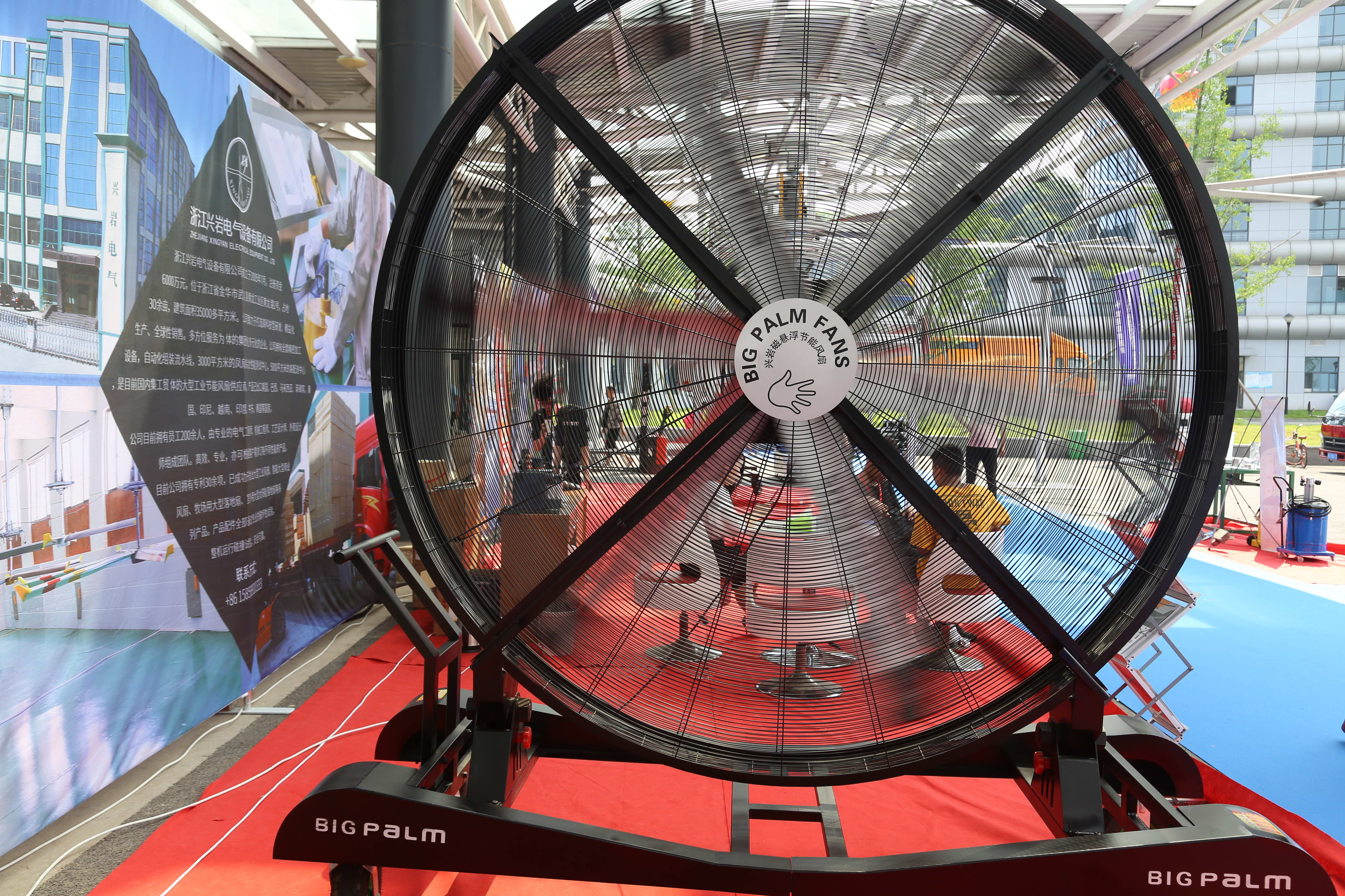 武义电动工具产业创新服务综合体,武义电动工具产业基地