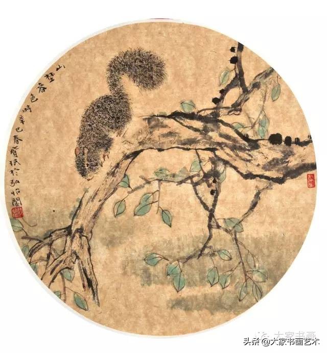贾宝珉写意花鸟画谱山石篇,贾宝珉花鸟画稿精选图文