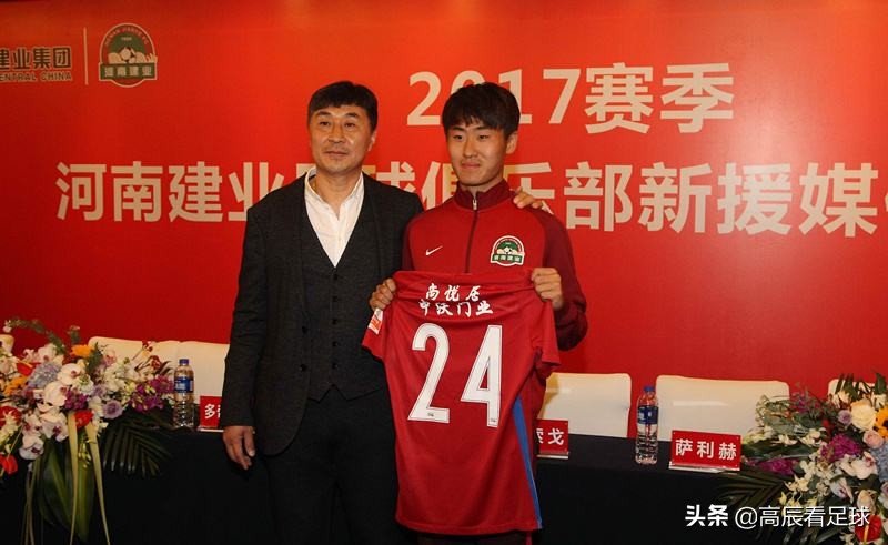 王宝山执教成绩,建业王宝山视频全集