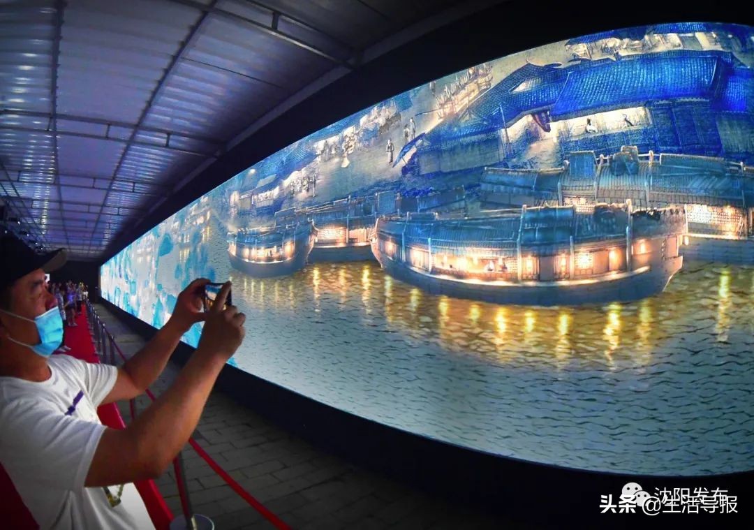 沈阳落选,沈阳入选新一线城市