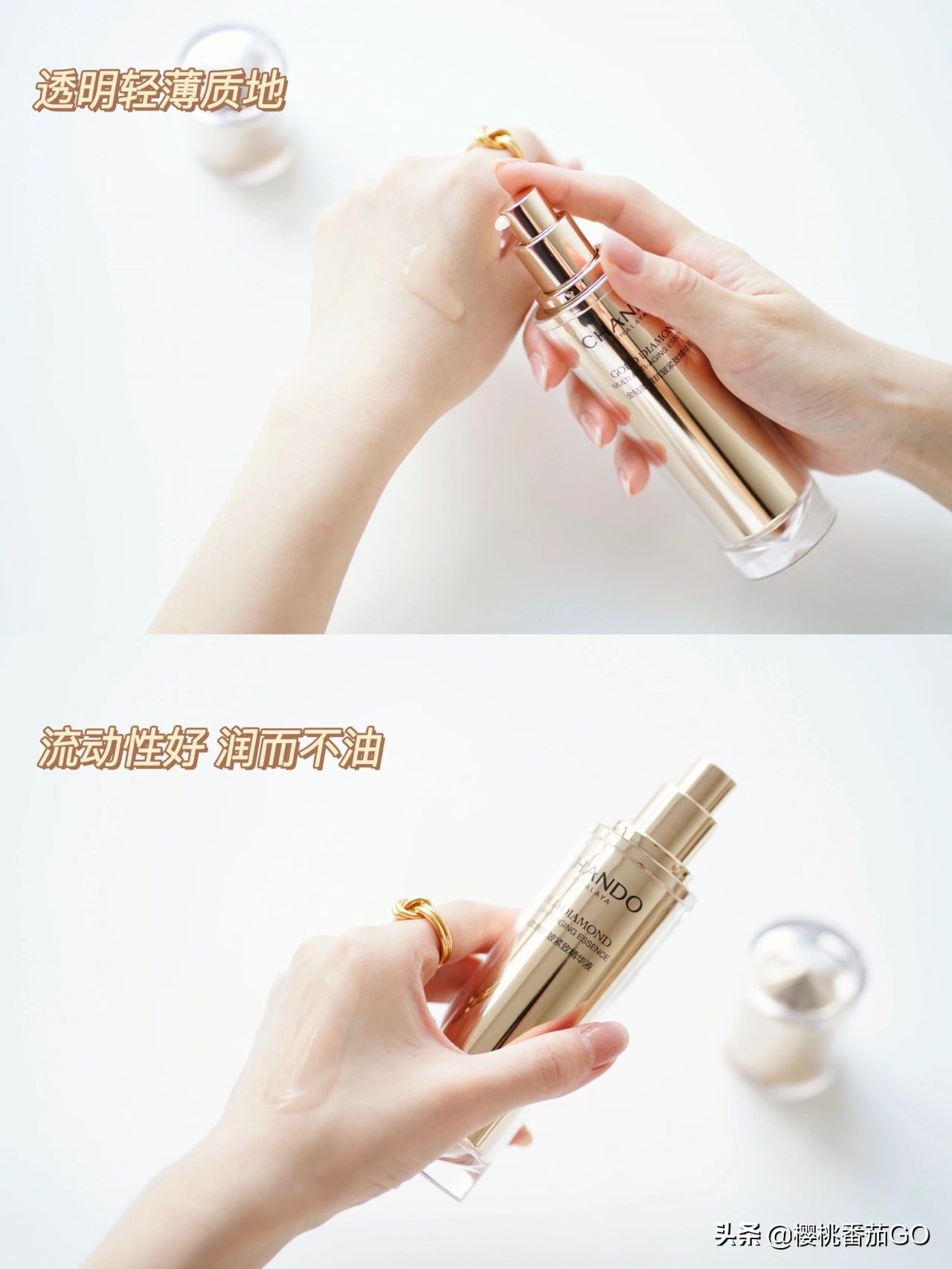 国货护肤暗沉肌肤的福音,国货之光保湿