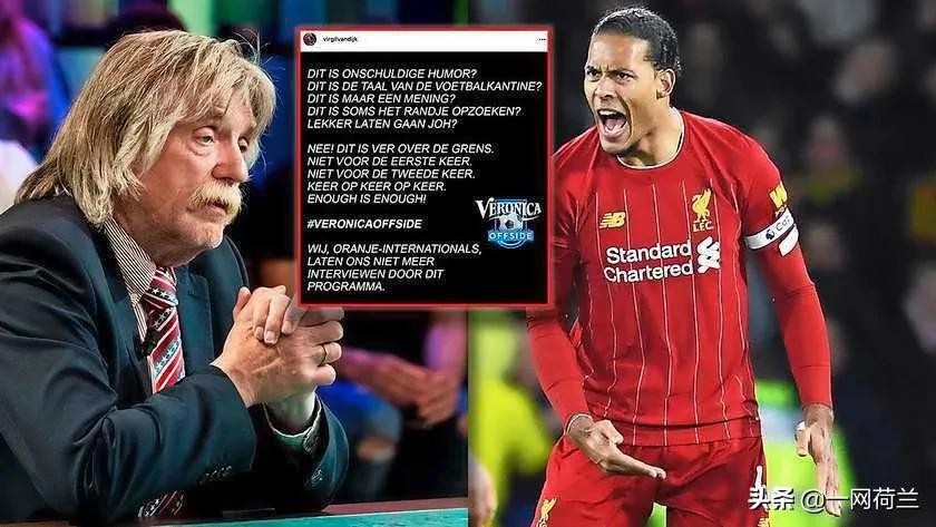 Talpa出大事了,广告商停止广告,国家队不接受采访,原因?