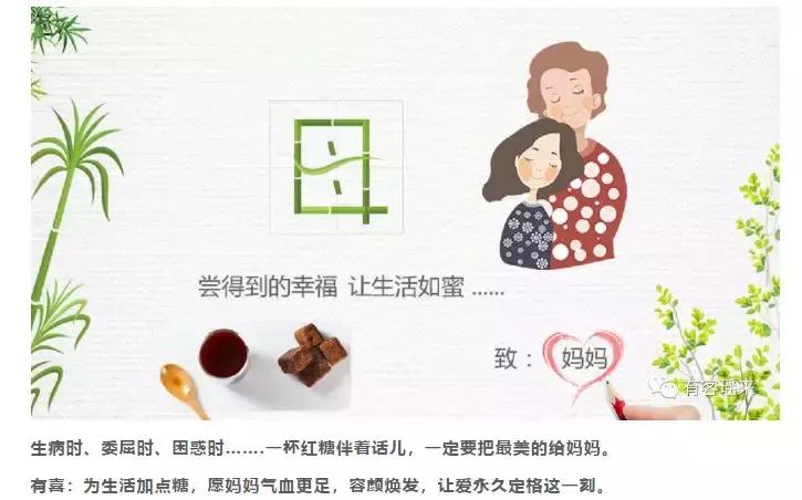 怎么制作农特产品,农特产爆款秘籍