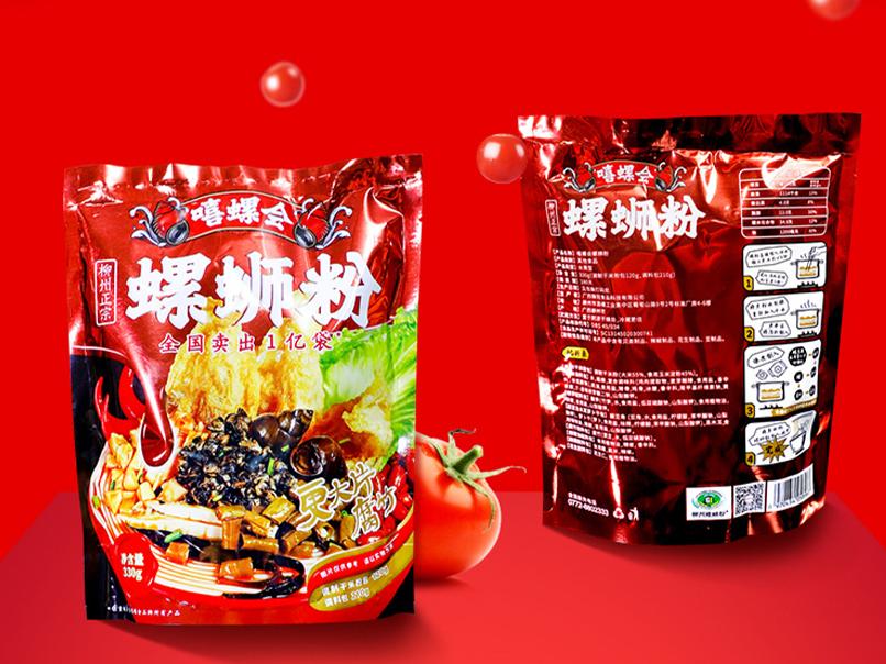 螺蛳粉包装设计效果图,特别好看的螺蛳粉包装