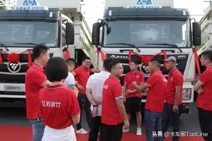 19年欧曼etx前四后八法规版自卸车,法规版欧曼est前四后八自卸车