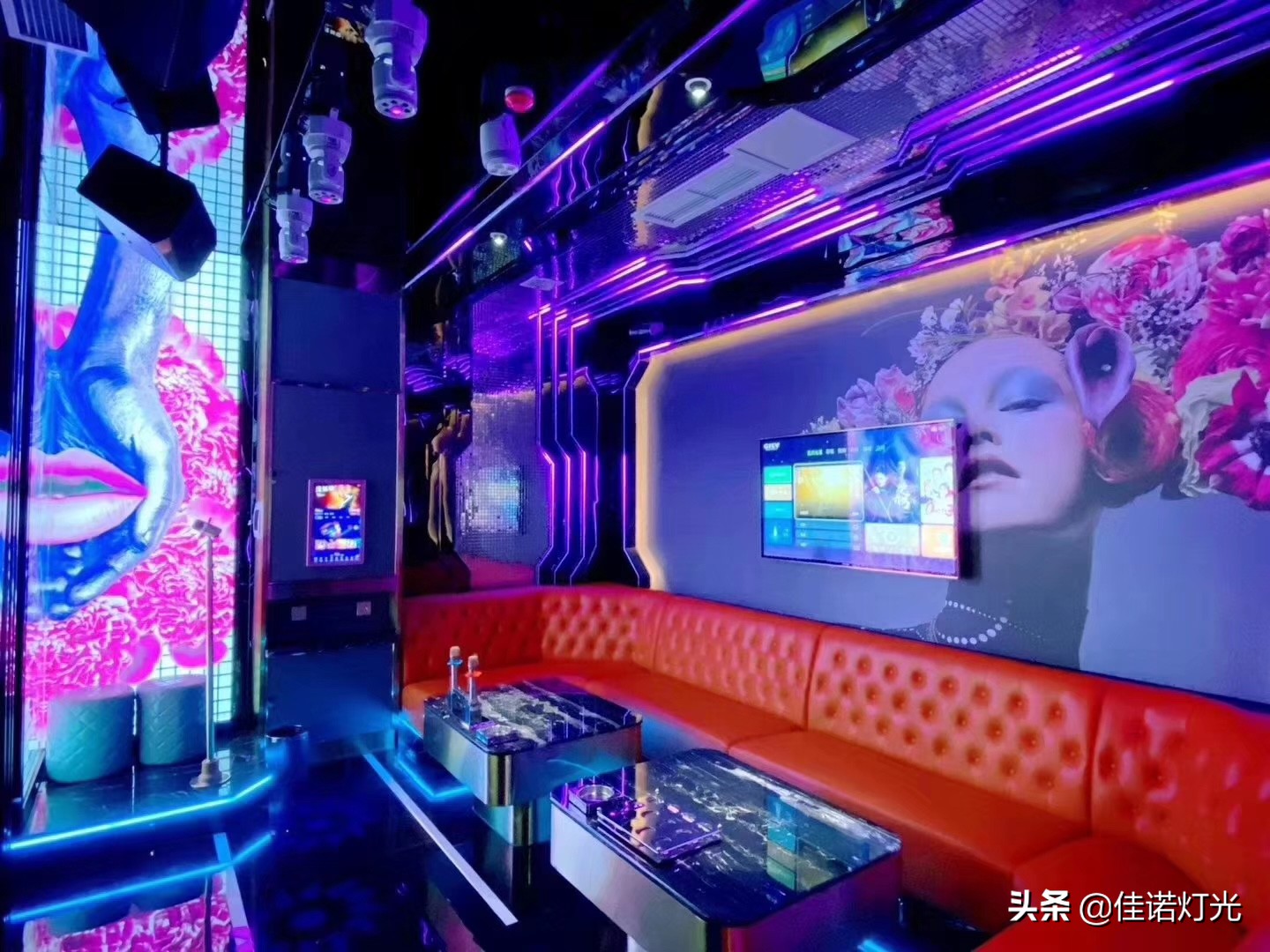 wegopartyk成都店,wegopartyktv酒水