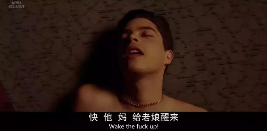 三观炸裂人性扭曲电影,揭露娱乐圈潜规则的影视剧