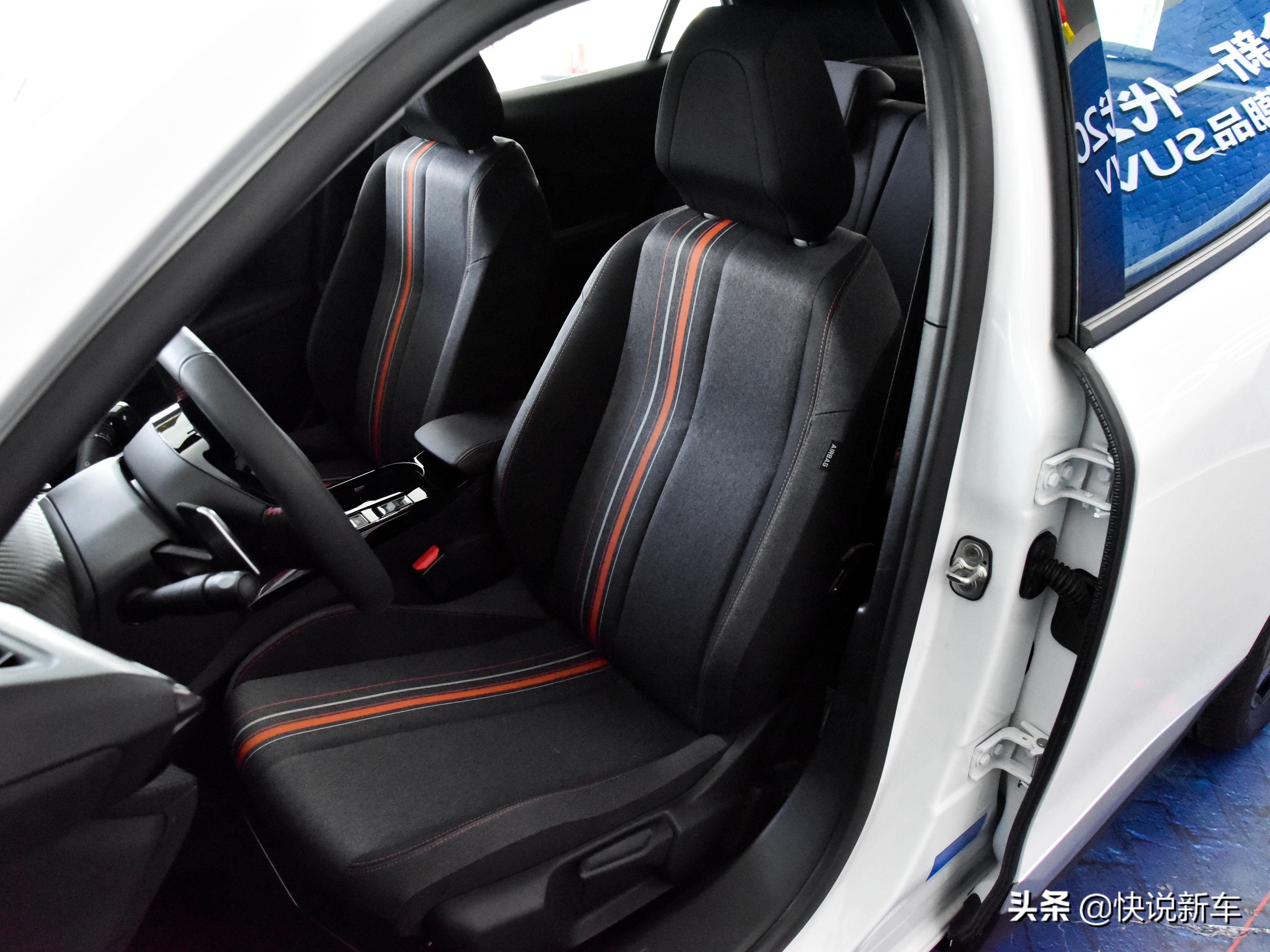 2024款海外全新一代标致2008,标致2008是紧凑型还是小型suv