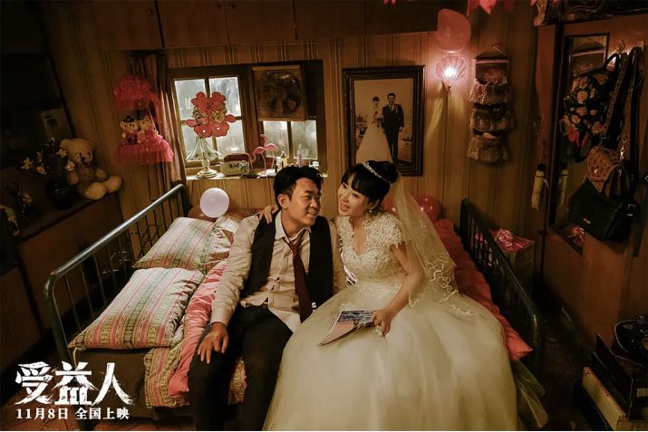 大鹏柳岩三重曲屌丝演技逆袭,受益人大鹏演技爆棚柳岩现实生活