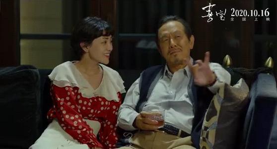 喜宝是谁,喜宝是嘉宝吗