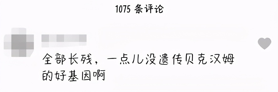 贝克汉姆的三个儿子颜值巅峰,贝克汉姆三个儿子哪个关系最好