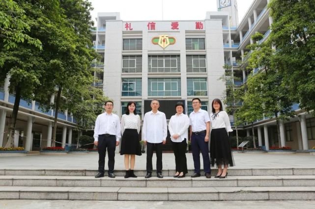 广州市第六十五中学2021高考,广州市第七十五中学招生计划