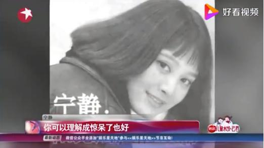 姜文的传奇情史完整,姜文周韵情史天涯