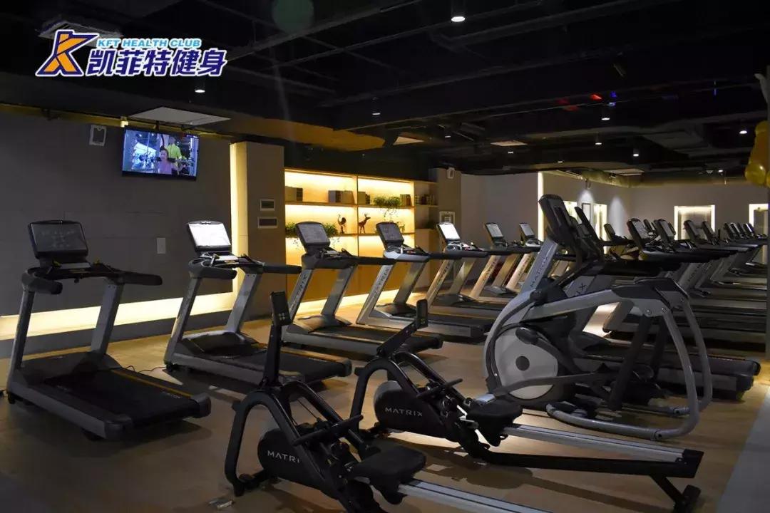 凯菲特健身新城吾悦广场店,凯菲特健身团购