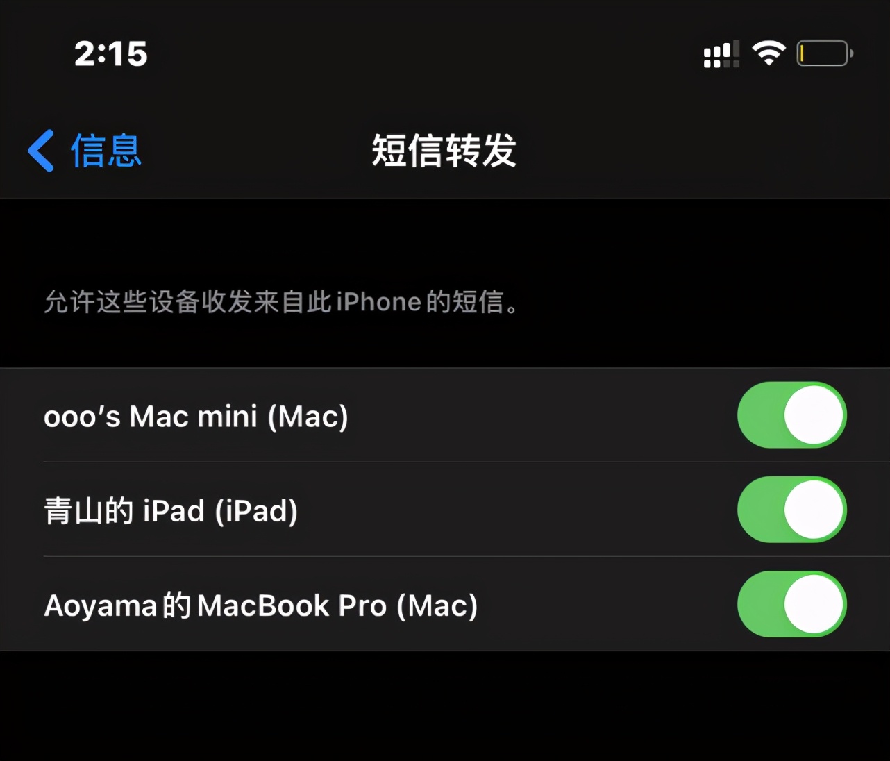 macminim1深度体验,最新macmini测评