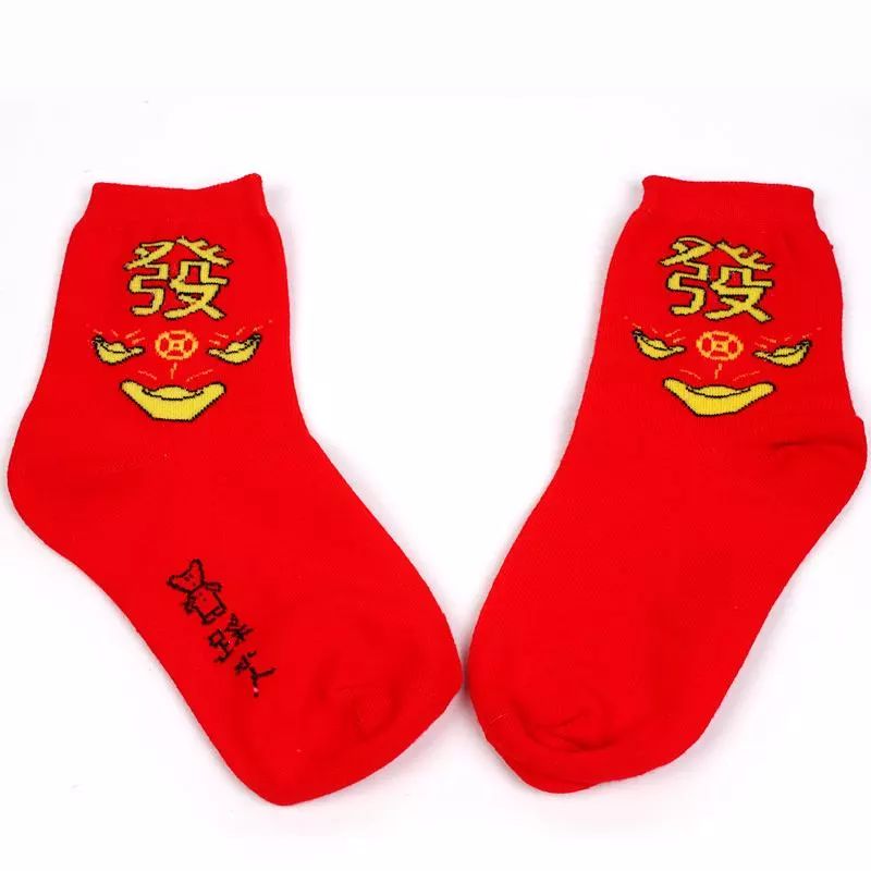 本命年穿红有什么讲究和方法,你知道本命年为什么要穿红的吗