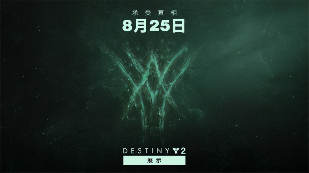 2023科隆游戏展发布会,2023德国科隆游戏展