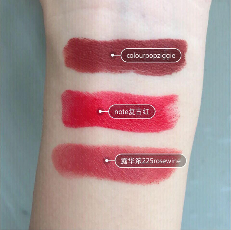 口红排行榜最好看色2020秋冬平价,适合学生党平价又好用的口红色号