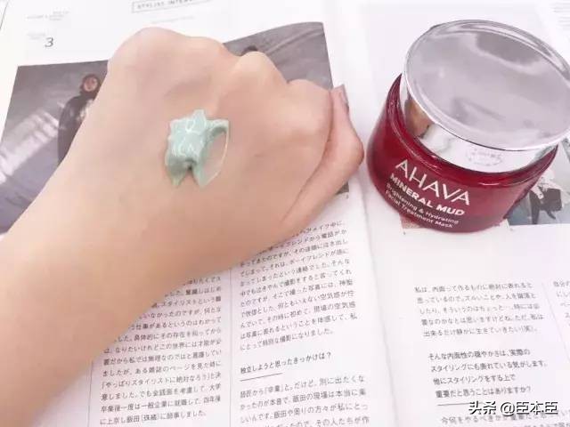 李佳琦又有护肤新宠了！死海黑科技护肤AHAVA有多厉害？
