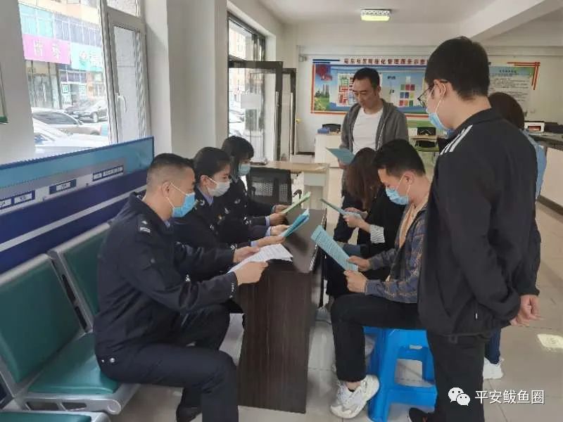 【教育整顿活动专刊】聚焦教育整顿强化初心使命——营口开发区公安局多形式开展教育整顿工作