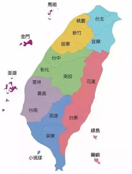 假期能去台湾旅行吗,去台湾旅行一般去哪里