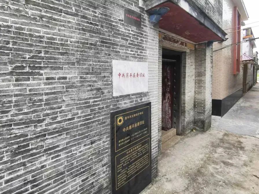 恩平两日游,长假不拥挤的城市