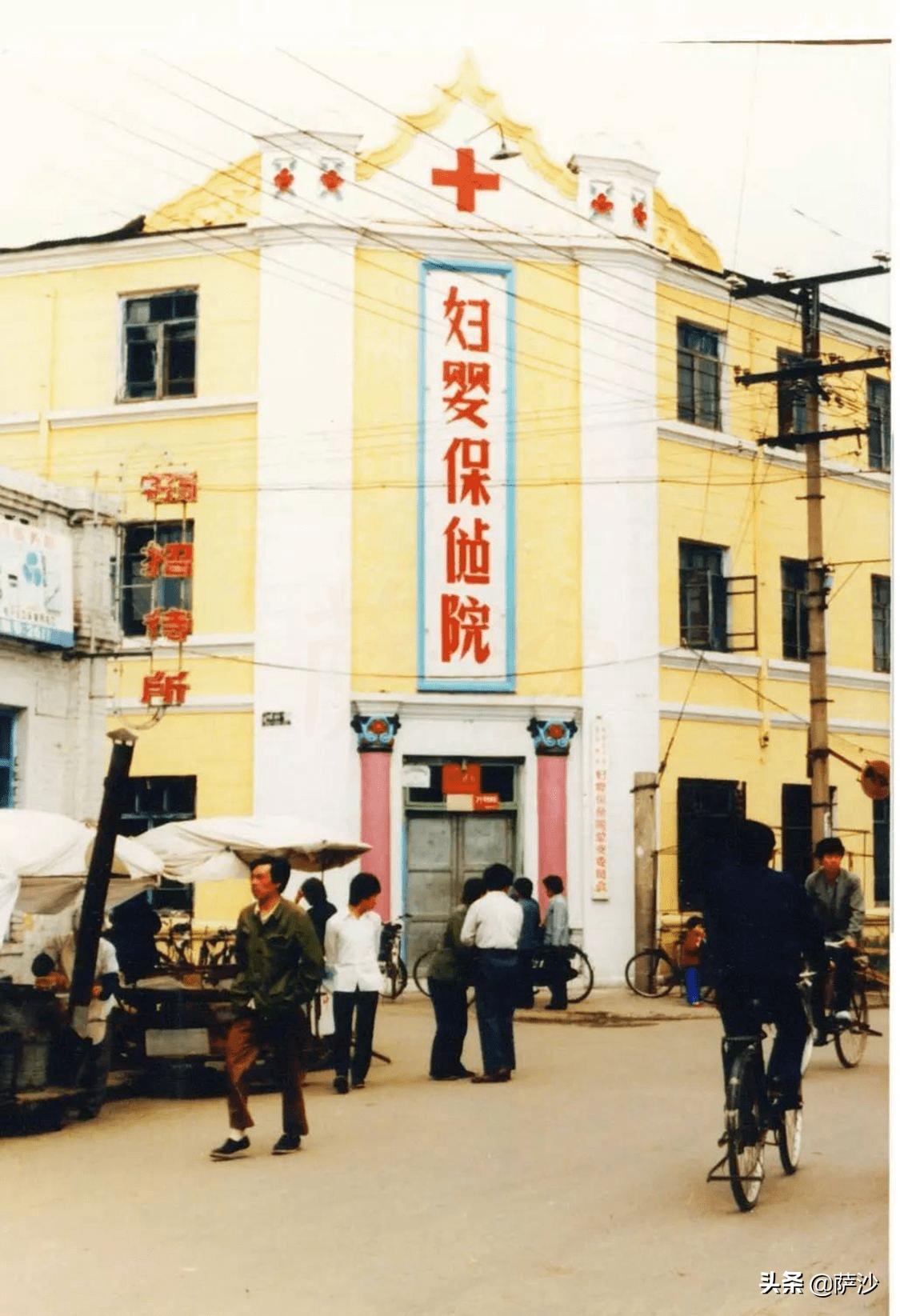 小说：16岁高中生连续奸杀7名妇女，1986年马光野特大强奸杀人案