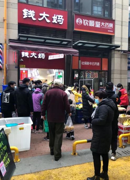 大爷大妈生财之道,大爷大妈最爱的店铺