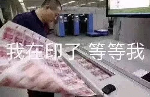 实体店和淘宝同款衣服,网店的衣服和实体店的有什么区别