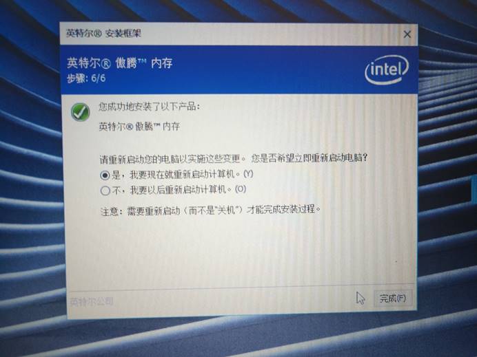 thinkpadt14傲腾测评,傲腾thinkpad