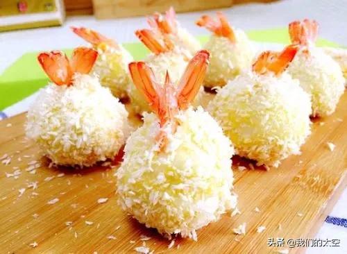 【中文语言日】来学几个汉字：槑、鱻、嫑……会念哪个都服你