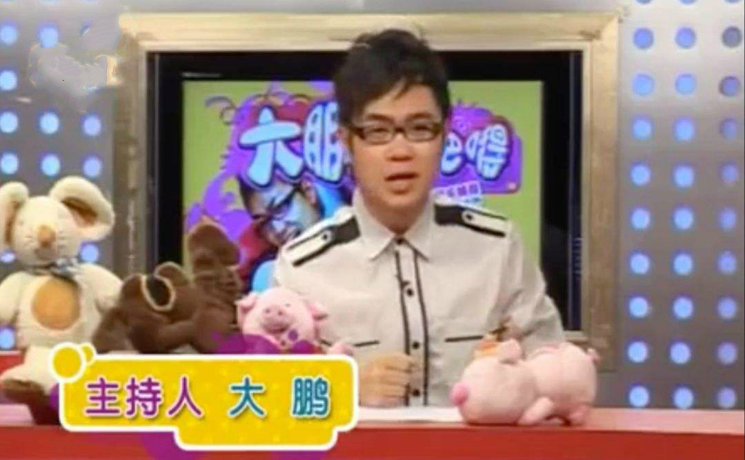 大鹏爆料柳岩现状背后故事,大鹏和柳岩最好的样子