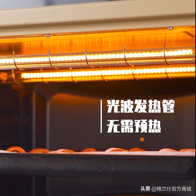 烤箱一定要凉了才能继续用吗,烤箱用一会儿就断电为什么