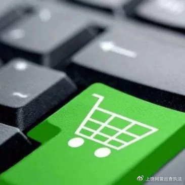 有诈骗分子通过ai换脸诈骗手段,电信网络诈骗有哪些诈骗手段