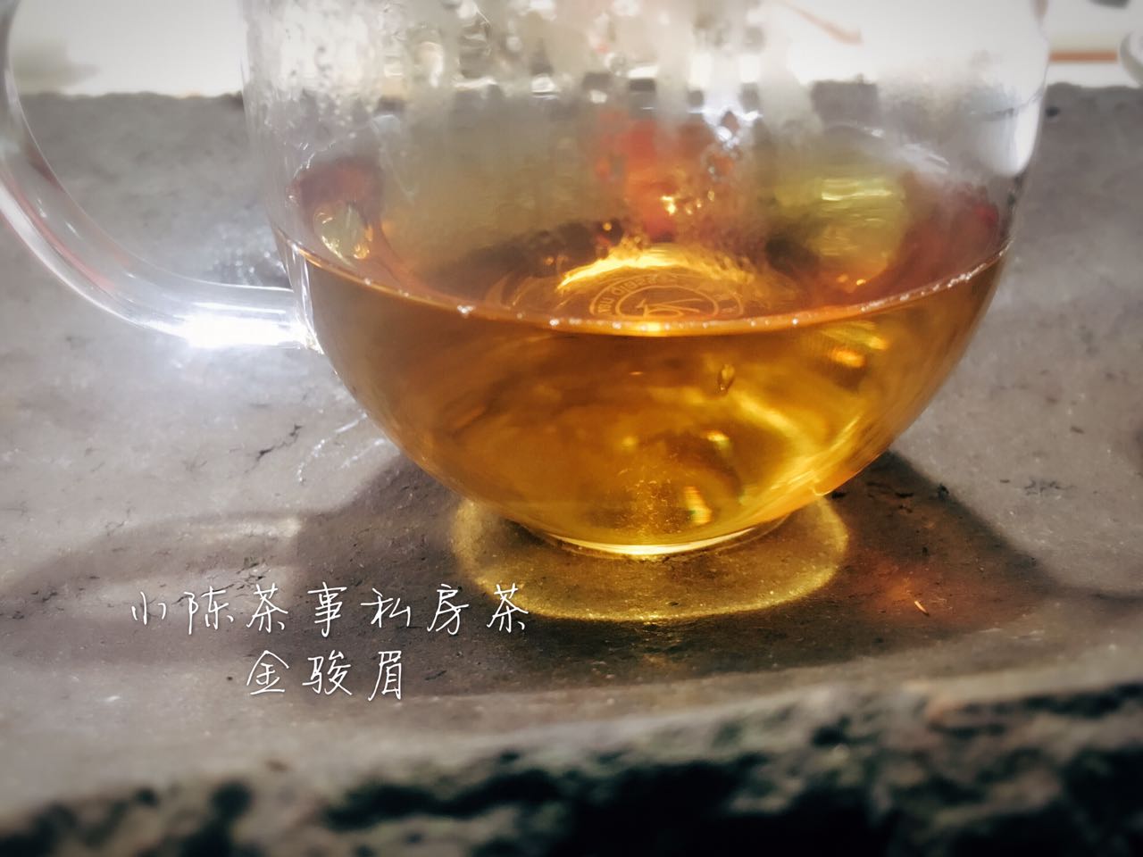 假红茶金骏眉,金骏眉红茶打假