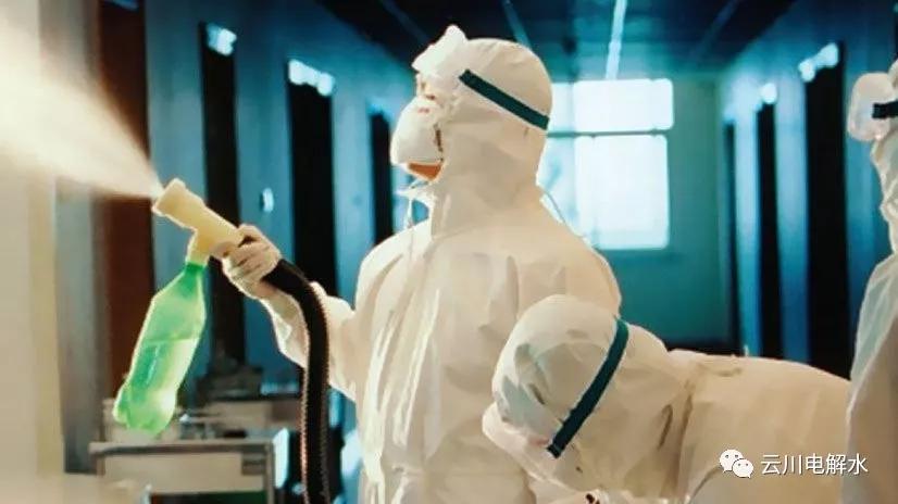 酸性氧化电位水——安全、环保、高效的杀菌用水