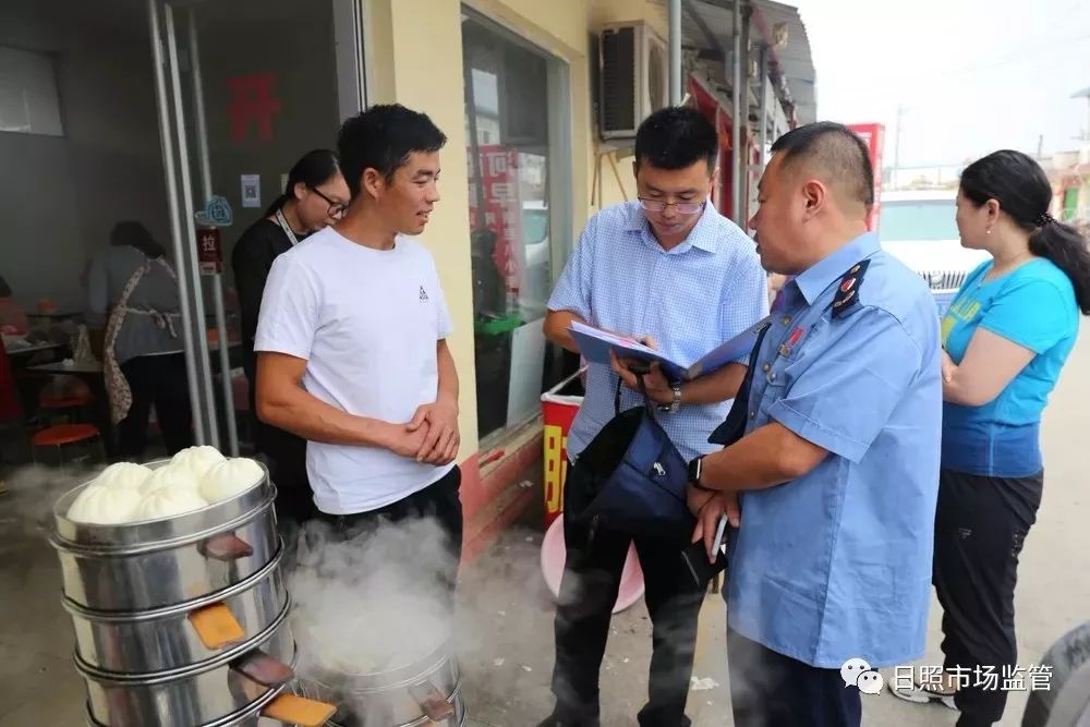 市场监管局的工作你觉得怎么样,市场监管局是干什么的是工商局吗