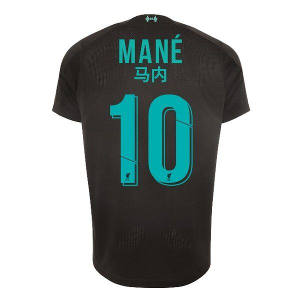 利物浦送球衣新消息,利物浦新款球衣广告