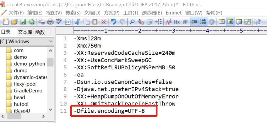 自己编程出现汉字乱码,写的代码全部变成乱码了怎么恢复